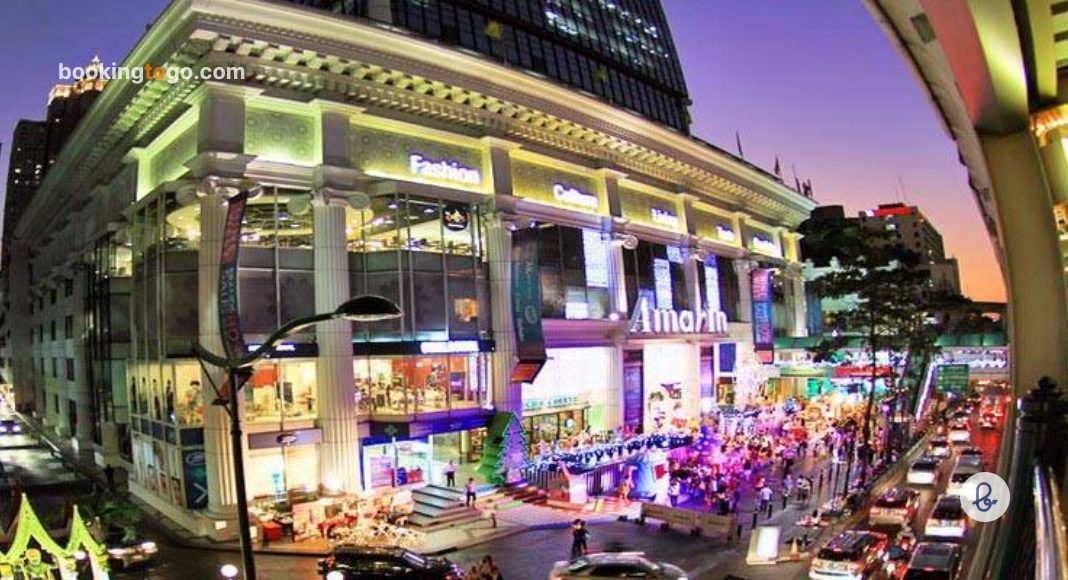 Amarin Plaza Bangkok